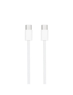 CABLE USB TYPE C A TYPE C 2M   BLANCO PN: 10.01.6002-CO...