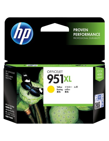 CARTUCHO HP CN048AE 951XL AMAR ILLO PN: CN048AE EAN: 886111748990    